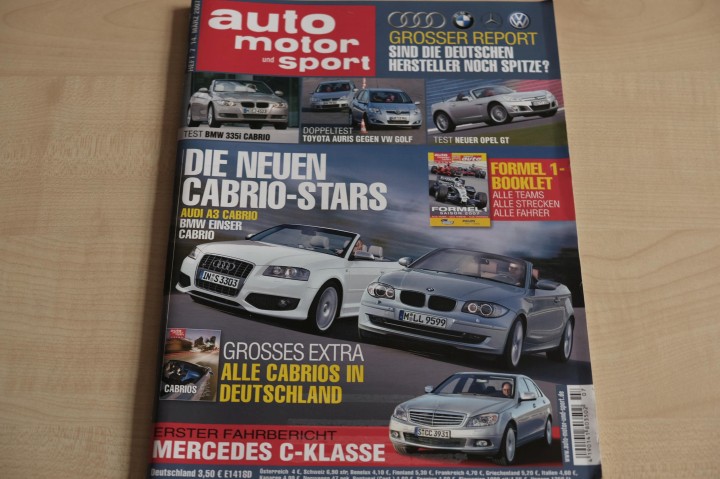 Deckblatt Auto Motor und Sport (07/2007)